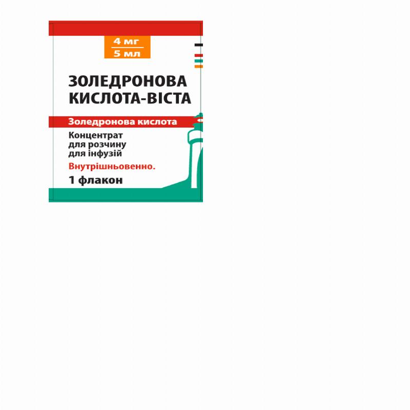ЗОЛЕДРОНОВА КИСЛОТА-ВІСТА концентрат для розчину для інфузій, 4 мг/5 мл, по 5 мл у флаконі, по 1 флакону з концентратом у картонній коробці